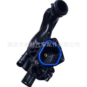 Colector de Admisión para BMW Mini 11538674895 11538671513 con Junta, Repuesto Nuevo - Product Image 1