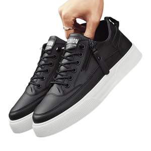 Nouvelles baskets de course respirantes pour hommes, chaussures PU décontractées et polyvalentes à lacets - Product Image 1