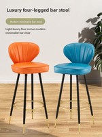 Chaise de bar en cuir de luxe avec dossier, tabouret haut de style américain pour usage domestique, table d'îlot et salle à manger