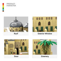 Wange 5255 Modèle de la Mosquée Aqsa de Jérusalem, Ensemble de blocs de construction créatifs, Jouet éducatif pour enfants, Collection en plastique