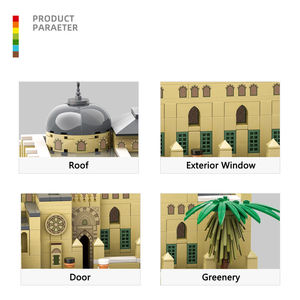 Wange 5255 Modèle de la Mosquée Aqsa de Jérusalem, Ensemble de blocs de construction créatifs, Jouet éducatif pour enfants, Collection en plastique - Product Image 3