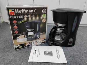 <span class=keywords><strong>Cafetière</strong></span> <span class=keywords><strong>Électrique</strong></span> Hoffmans 1000W 220V <span class=keywords><strong>6</strong></span> <span class=keywords><strong>Tasses</strong></span> avec Carafe en Verre et Système Anti-Goutte pour le Bureau en Afrique - Product Image 1