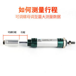 Cylindre miniature en alliage d'aluminium à double action pneumatique Xingchen, réglable MALJ16/20/25/32/40-50X75*100-125-S, piston utilisé - Product Image 3