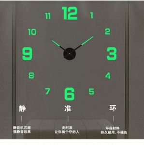 3D LUMINOVA <b>Digital</b> Minimalist Floor <b>Clock</b> Frameless Acrylic Silent Living Room Bedroom Office <b>Wall</b> Decor Quartz - Product Image 2