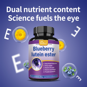 Kapsul Lutein Ester Blueberry Bestseller Luar Negeri Memberikan Perlindungan Penglihatan Harian, Meredakan Kelelahan Mata, Meningkatkan Kesehatan Mata - Product Image 5