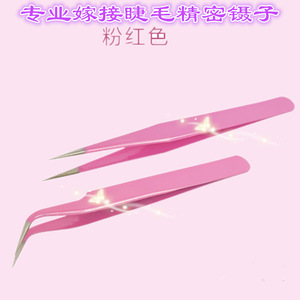 Curved Eyelash Tweezers 120mm Stainless Steel Precision Tool For Eyelash Extensions Pink - Product Image 4