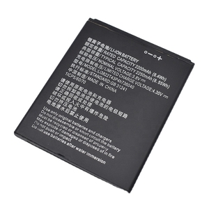 For ZTE Li3822T43P4H736040 2250mAh <b>Battery</b> for Refurbished Phone Wholesale Tempo X Go Z558 CE RoHS Bulk Grade A - Product Image 2