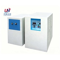 Four à induction électrique pour la fusion du métal et du verre, machine de moulage de bijoux, moteur à économie d'énergie haute efficacité