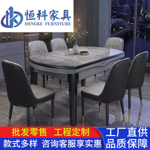 Hengke Furniture Round Marble Top <b>Dining</b> <b>Table</b> Set 6 Piece Convertible <b>Dining</b> Room Set - Product Image 5