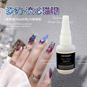 Colle Super Forte Professionnelle 20g Transparente 401 Cyanoacrylate pour Salons de Manucure, Construction, Marque Privée, Emballage <span class=keywords><strong>Cuir</strong></span>, Adhésif pour Faux Ongles - Product Image 4