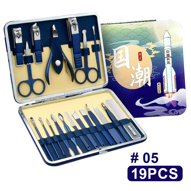 #ชุด 05-19 ชิ้น