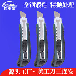 Couteau utilitaire Lanbaolu, lame en acier à haute teneur en carbone de 17 pouces, manche vert, coupe-papier multifonctionnel avec poignée antidérapante - Product Image 4