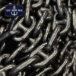 Cadena de Ancla Yatai de 12.5mm, Cadena de Ancla Marina de Alta Resistencia para Anclas de Barcos - Product Image 1