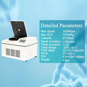 TGL-1650 16500rpm Medical Hospital High Speed Refrigerated Hospital <strong>Laboratory</strong> <strong>Centrifuge</strong> - Product Image 6