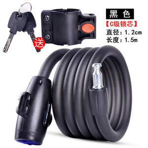 YYP Bicycle Lock Steel Wire 1.2cm Diameter 1.5m Length C Grade Security For Motorcycle And <b>Bike</b> Anti Theft Protection - Product Image 2