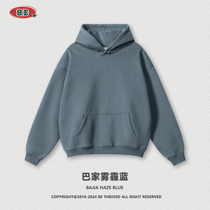 Sudadera con Capucha Color Albaricoque, Unisex, Talla Grande, Informal, Felpa Francesa, Teñido Liso, 100% Algodón, Ropa de Otoño - Product Image 5