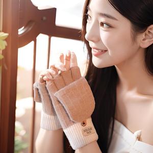 Gants d'hiver tricotés Fulu à demi-doigts, taille unique, chauds pour le cyclisme, l'écriture et les activités de plein air - Product Image 2