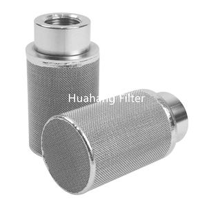 ฝาครอบเซ็นเซอร์โลหะทนอุณหภูมิสูงป้องกันการควบแน่น - Product Image 3