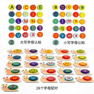 Preschool Kids ABC Wooden Letters Snail Shape Numbers and Alphabets Flash Cards Set Matching <b>Puzzle</b> Game - Product Image 3