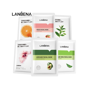 เซรั่ม LANBENA เชอร์รี่ บลอสซั่ม อะโวคาโด อโลเวร่า ชาเขียว ส้ม พีช บำรุงผิวหน้าขาวใส ชุ่มชื้น ต่อต้านริ้วรอย - Product Image 1