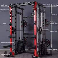 Machine Smith tout-en-un 2026 pour un entraînement complet de musculation – Équipement de fitness pour la salle de sport et la maison