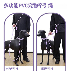 <b>Pet</b> <b>Leash</b> Solid Color PVC Dog Rope Non Choking For Walking Small Medium Dogs - Product Image 5