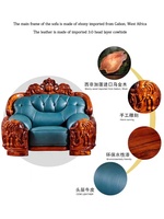 Haut de gamme grande unité salon canapé en cuir véritable Style européen bois massif sculpté Villa couche supérieure peau de vache combinaison canapé