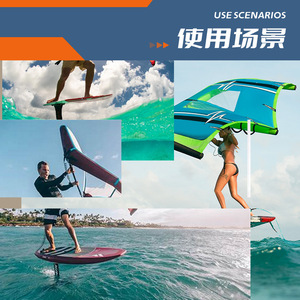 Planche de surf hydrofoil F18 en fibre de carbone, version améliorée, légère, pour les eaux océaniques, niveau intermédiaire - Product Image 3