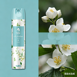 330ml Factory Direct Lavender Deodorant Spray <b>for</b> Indoor/Car/Home Use Long Lasting Air Freshener - Product Image 6