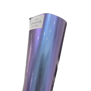 Wrapmaster 1.52*17เมตรแผ่นรองหลังสำหรับสัตว์เลี้ยงโลหะสีเทาสีม่วงเคลือบเงาไวนิลสูงสำหรับรถจักรยานยนต์ - Product Image 1