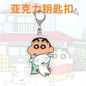 Llavero Acrílico de Crayon Shinchan, Personaje de Dibujos Animados, Colgante Transparente, Decoración para Mochila, Estilo Lindo, Regalo - Product Image 5