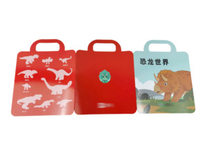 <span class=keywords><strong>Livre</strong></span> d'histoire sur le <span class=keywords><strong>monde</strong></span> des dinosaures personnalisé en usine, couverture souple en carton, surface vernie, art personnalisé, logo couleur personnalisé, pour enfants - Product Image 6