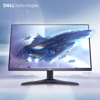 Monitor para Esports de 27 Pulgadas, QHD, IPS Rápido, 180Hz, Alta Tasa de Refresco, G2725D