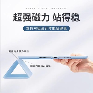 Custodia protettiva in pelle anticaduta <span class=keywords><strong>iPad</strong></span> <span class=keywords><strong>10.9</strong></span> e 11 pollici Air4/Air5 con Slot per penna - Product Image 5