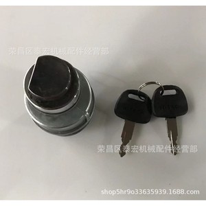 สวิตช์กุญแจสตาร์ทฮิตาชิ สำหรับรถขุดรุ่น 200-3 240-3 330-3 พร้อมกุญแจและตัวล็อคสตาร์ท - Product Image 3