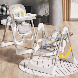 Chaise haute convertible pour bébé, best-seller, avec coussin amovible et base antidérapante pour la <span class=keywords><strong>crèche</strong></span> à domicile, facile à nettoyer - Product Image 1