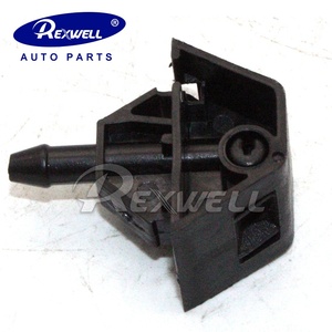 Auto davanti Parabrezza Rondella <span class=keywords><strong>ugelli</strong></span> PER Nissan Qashqai 28932-JD000 - Product Image 4