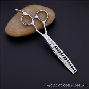 Tijeras de peluquería Hw de 6,0 pulgadas, tijeras de entresacar de acero inoxidable 440C, herramientas profesionales para cortar el cabello para estilistas - Product Image 1
