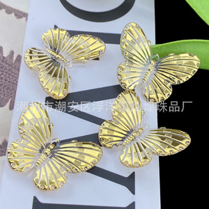 ลูกปัดเรซิ่นรูปผีเสื้อเคลือบทอง ขนาด 33 มม. สำหรับทำเครื่องประดับ DIY - Product Image 4