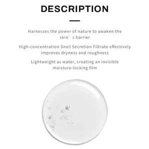 Suero Facial Reparador e Iluminador con 96% de Péptidos de Secreción de Caracol y Ácido Hialurónico, Venta al Por Mayor - Product Image 3