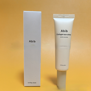 Rutina Facial Care Moisture Balance con Limpiador Facial en Espuma Suave, Sérum y Mascarilla para una Piel Suave y Radiante, Cuidado Facial Coreano - Product Image 3