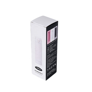 Boîte d'emballage pour articles de toilette quotidiens Yunhai Printing, boîte extérieure pour gobelet isotherme sous vide 500 ml, design personnalisable - Product Image 3