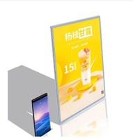LeArt Led Tableau de menu A4/A3 en verre trempé pour boîte publicitaire Led pour restaurant