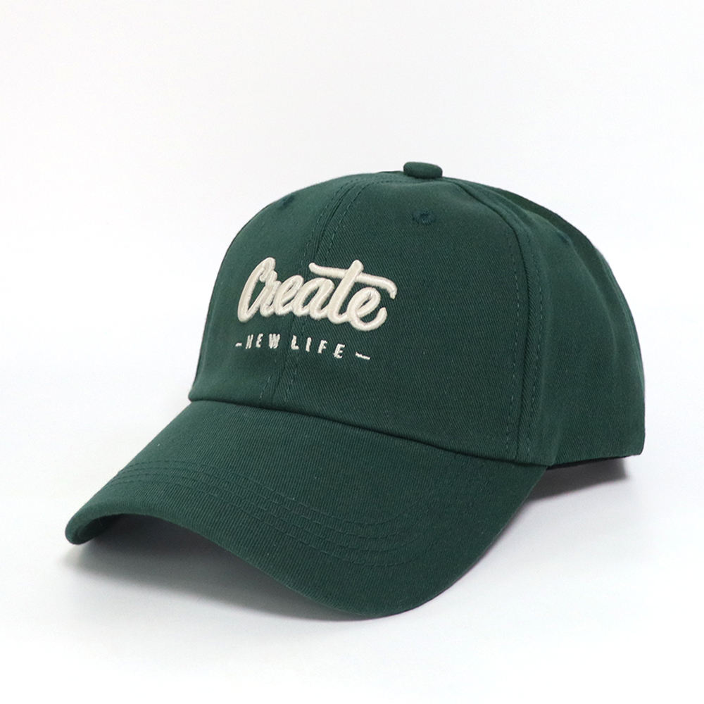 สีเขียวเข้ม