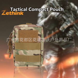 Sac de transport extérieur, sac d'accessoires pour ventilateur, sac à outils EDC, sacoche de change, sous-sac MOLLE, sac banane tactique <span class=keywords><strong>camouflage</strong></span> - Product Image 6
