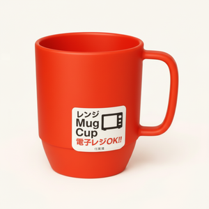 Inomata tazza rossa da bere a microonde tazza colorata per bevande calde - Product Image 1