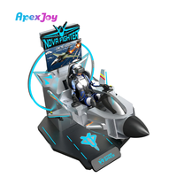 NOVA FIGHTER - Equipo Profesional de Simulación de Juegos de Realidad Virtual, Nuevo Simulador de Vuelo Interactivo 9D para Centros Comerciales y Salas de Juegos