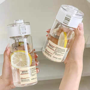 <span class=keywords><strong>Amazon</strong></span> Bouteille d'eau en plastique créative personnalisée Gym Motivational Sports pour les étudiants - Product Image 2