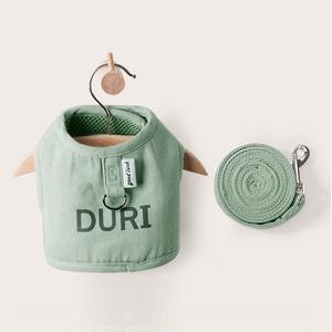 ชุดเสื้อกั๊กสุนัขโพลีเอสเตอร์แบบปรับได้หรูหราระบายอากาศได้ดีและตัวอย่างฟรีสำหรับแมวและสุนัขขนาดเล็ก/กลางสำหรับสุนัขที่เดินได้ - Product Image 6