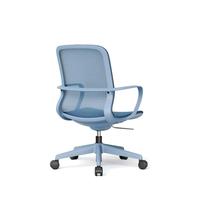 Chaise de bureau ergonomique en maille simple et moderne, réglable en hauteur et pivotante, adaptée à l'école et à la maison